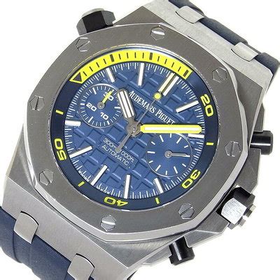 audemars piguet 二手|二手愛彼(Audemars Piguet)手錶出售 .